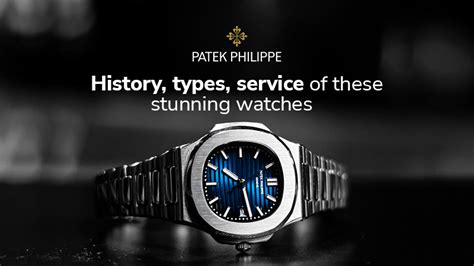 petite felipe watches|patex phillipe watch.